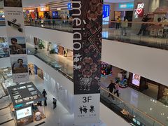 -万达广场(龙湖店)