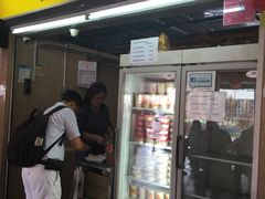 -老伴豆花(麦士威熟食中心店)