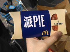 -麦当劳(无锡永乐店)