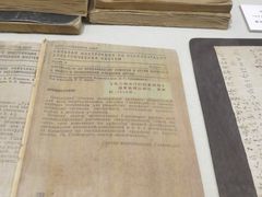 -哈尔滨工业大学-博物馆