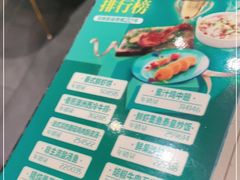 -水天堂西餐厅(余姚众安广场店)