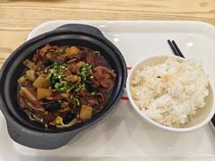 -江南环球港