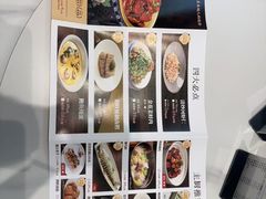 -金典银峰老鹅馆·昆山菜(亭林公园店)