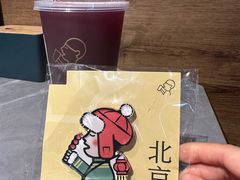 -喜茶(北京丰台银座和谐广场店)