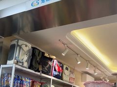 -北京观赏动物医院·24小时大型综合·猫专科·异宠专科