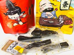 -盒马鲜生(红莲店)