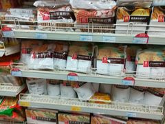 自有品牌&nbsp;产品区-奥士凯物美(新兴里店)