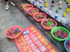 -福建师范大学(仓山校区)