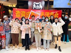 -猫抓烤肉(春熙路店)