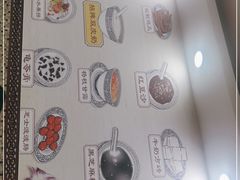 -捷信牛奶甜品世家(柳巷店)