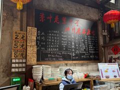 -東茅街茶馆