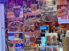 -囍福咖啡(这有山店)