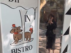 -Dip in Gelato(富民路店)