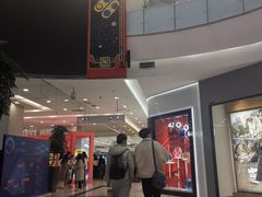 -凯德广场(学府店)