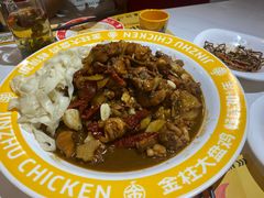 -金柱大盘鸡(南门店)