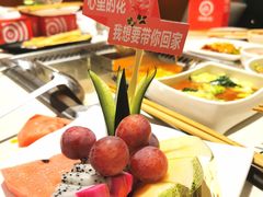 -海底捞火锅(大学路新象城店)