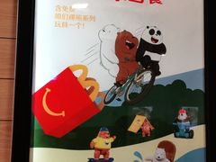 -麦当劳(百利广场店)