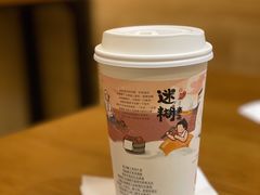 -茶颜悦色(金茂览秀城LG层外街店)
