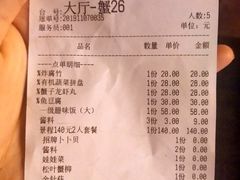 -传统香辣蟹(南园路店)