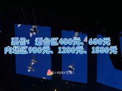 -华熙生物·润百颜ECM中心