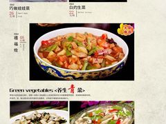 -圆满素食林饭店非遗素食(河西店)