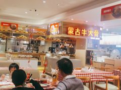 -西贝(吴江路湟普汇店)