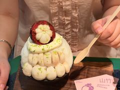-三出山火锅(南京万象天地店)