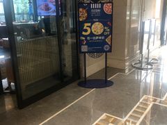 -玛尚诺意式餐厅(官舍店)