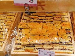 -申氏糕点(三好街店)