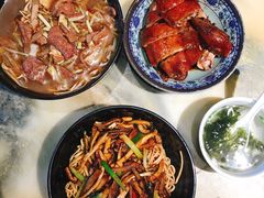 宁式鳝丝拌川-慧娟面馆·餐厅(望江路店)
