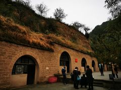 -延安杨家岭革命旧址