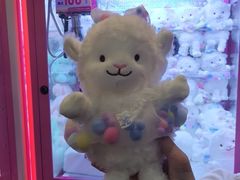 -爱玩嘉年华(江北一店)