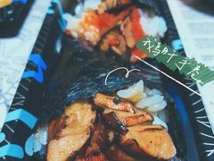 -昱匠·日本料理(金融街店)