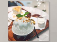 -丹礼糖甜品