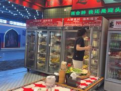 -文立新麻辣烫(合生汇21街区店)