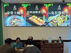 -妈妈传炖品(双林店)
