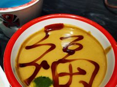 -南门四季铜锅涮肉(左家庄店)