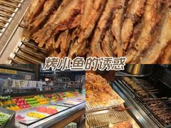 -盛江山自助料理(太原街万达店)