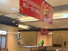 -海底捞火锅(亲贤北街店)