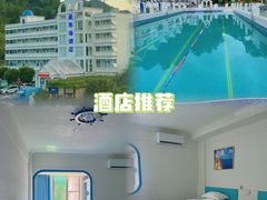 -清泉湾生态旅游度假区