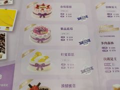 -GANSO元祖食品(卫清店)