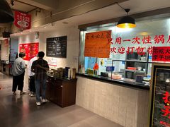 -李子坝梁山鸡(李子坝大鸡哥店)