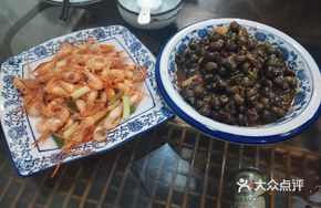 Qianhu Kiss