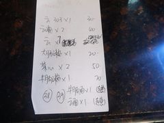 -正果忠记云吞濑粉(总店)