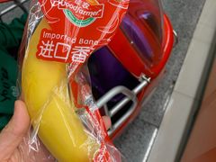 -7-ELEVEn(深圳宝安机场近14登机口)