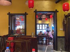 -富正毅三下锅·湘西韵味(天门山索道店)