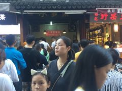 -衣裳街历史文化街区