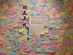 -张乐平故居