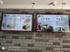 -津门张记包子铺(津塘路店)