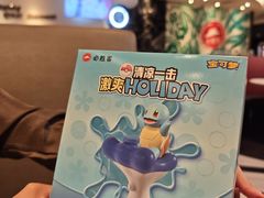 -必胜客(绿地新都会店)